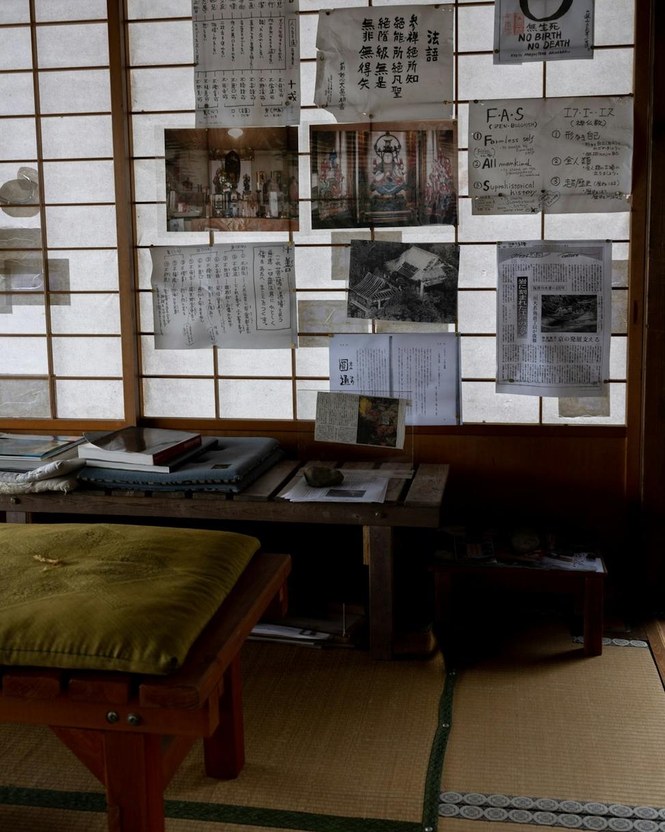 Architecture planning workspace